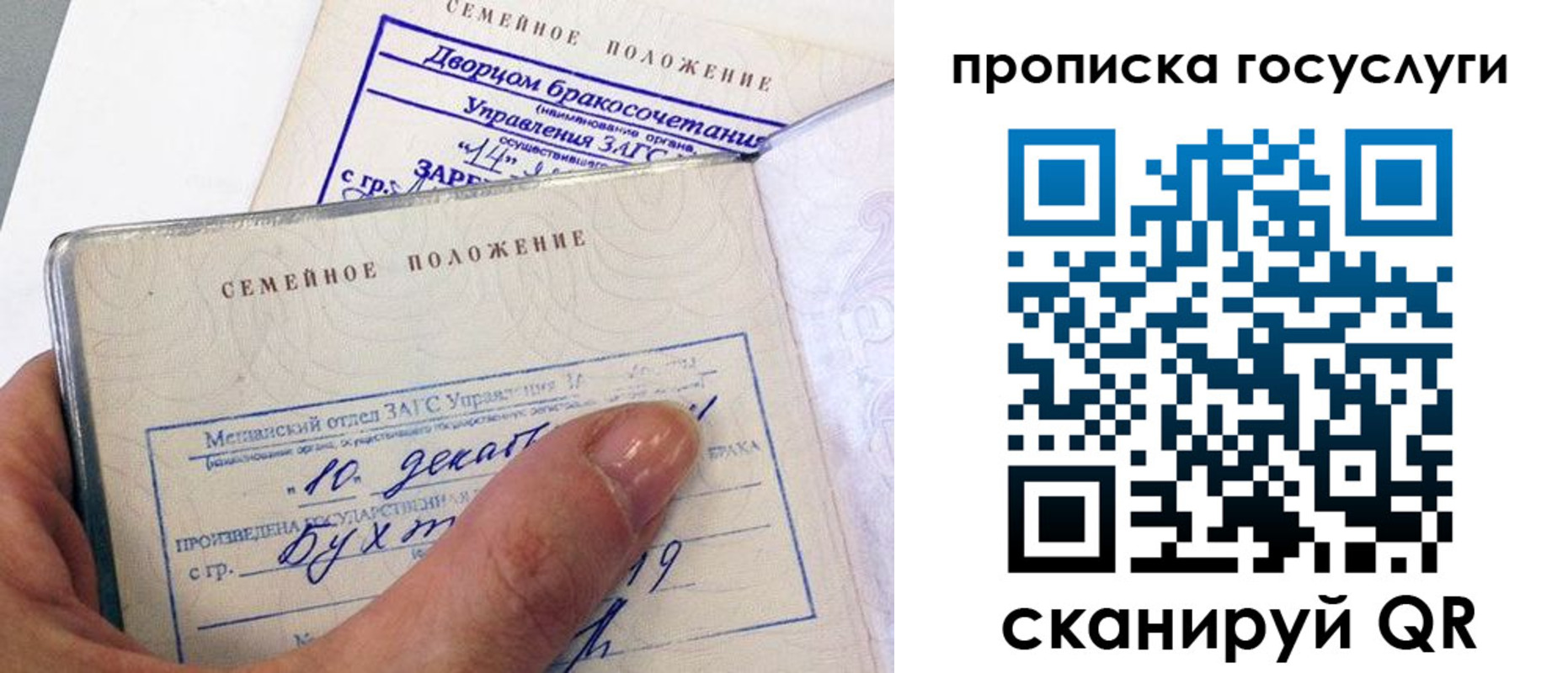 форма 3 в Полевском